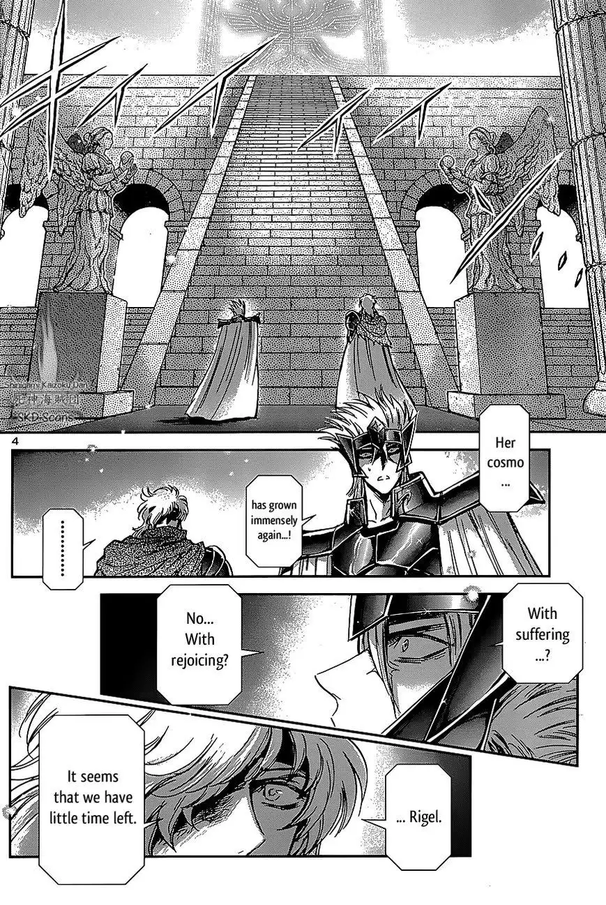 Saint Seiya - Saintia Shou Chapter 29 6